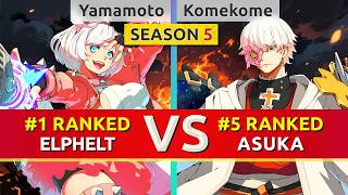 GGST 2.00 ▰ Yamamoto (#1 Ranked Elphelt) vs Komekome (#5 Ranked Asuka). High Level Gameplay