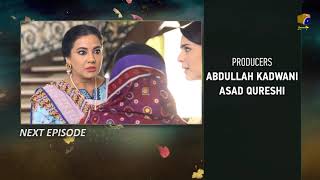 Muqaddar - Episode 34 Teaser - 28th September 2020 - HAR PAL GEO