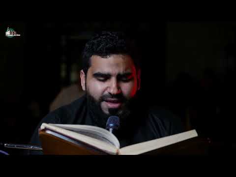 أنا مذنب أنا عاصي الاعتراف بالذنوب فاضل حمادي ليلة القدر 1443ه