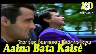 aaina bata kaise unka dil full song with lyrics #mohabbat