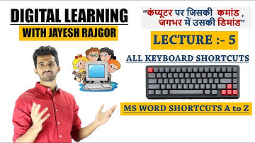 A to Z Shortcut Key in ms word | All Shortcut key in ms word | Ms Word all Shortcut Key ||