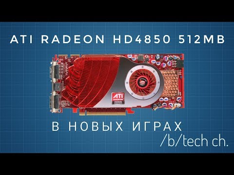 Vídeo: Com Trobar Controladors Per A Ati Radeon Hd