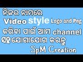 New odia song new snac viral songart byspm creation