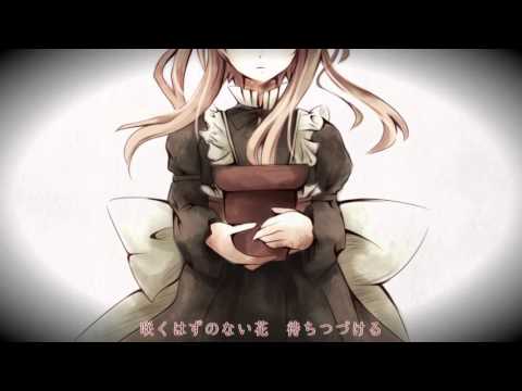 私の好きなボカロ曲 アンチグラビティーズ Utau Cover 闇音レンリ 犬神様 Sasakure Uk Makurao 小説 ボカロ曲紹介 Note 私の好きなボカロ曲 アンチグラビティーズ Utau Cover 闇音レンリ 犬神様 Sasakure Uk Makurao 小説 ボカロ曲紹介 Note