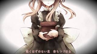 The First Day Flowers Bloomed