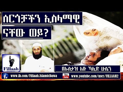 ቪዲዮ: ተነሳሽነት ለምን እየወረደ ነው? የሥነ-አእምሮ ባለሙያው ያብራራል