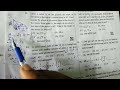 Haryana CET 26 JULY 2025 MORNING SHIFT MATHEMATICs MOST PROBABLE ANSWER KEY