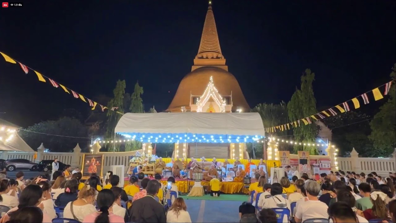 วันที่ 28  กุมภาพันธ์   2569 ร่วมรับฟังหลวงตาม้าบรรยายธรรม  19.30-21.00 น.