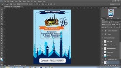 desain brosur sederhana acara buka bersama di bulan ramadhan - Durasi: 21.27. 