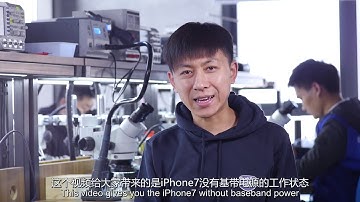 GeekBar-the iPhone7 without baseband power