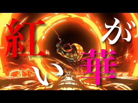 【複合MAD】脳漿炸裂ガール