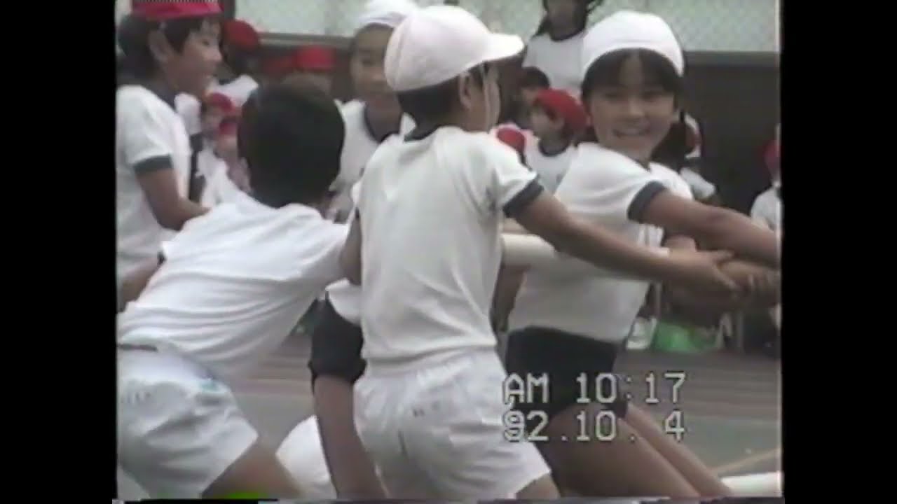 長谷戸小学校運動会（1992.10.4）