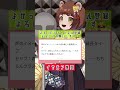 【イヤホン推奨】リクエストシチュエーションボイス01委員長ボイス【#Vtuber #信楽こころ #KU100 #asmr 】