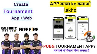 Pubg Tournament app development | how to make tournament app - pubg tournament website