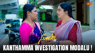 Kanthamma Murder Investigation Begins |Sundari - Tamasha Scenes| 02 May 24 | Gemini TV