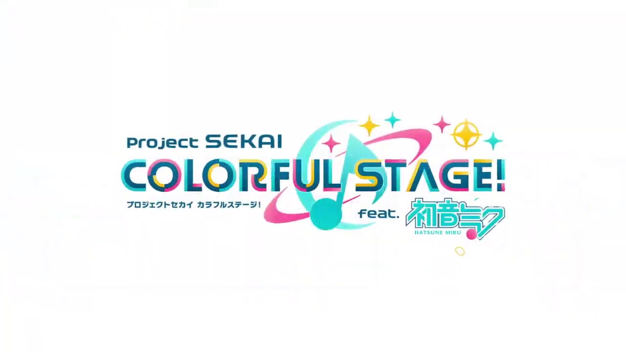 Colour stage. Проджект Секай логотип. Colorful Stage логотип. Project Sekai colorful Stage. Project Sekai colorful Stage logo.
