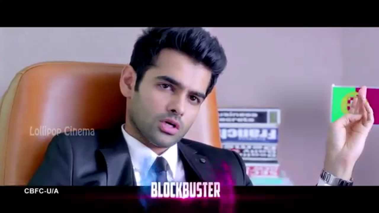 businessman 2 ram pothineni