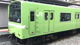 ◆新路線で201系が頑張る！！！◆おおさか東線　JR野江駅　「一人ひとりの思いを、届けたい　JR西日本」