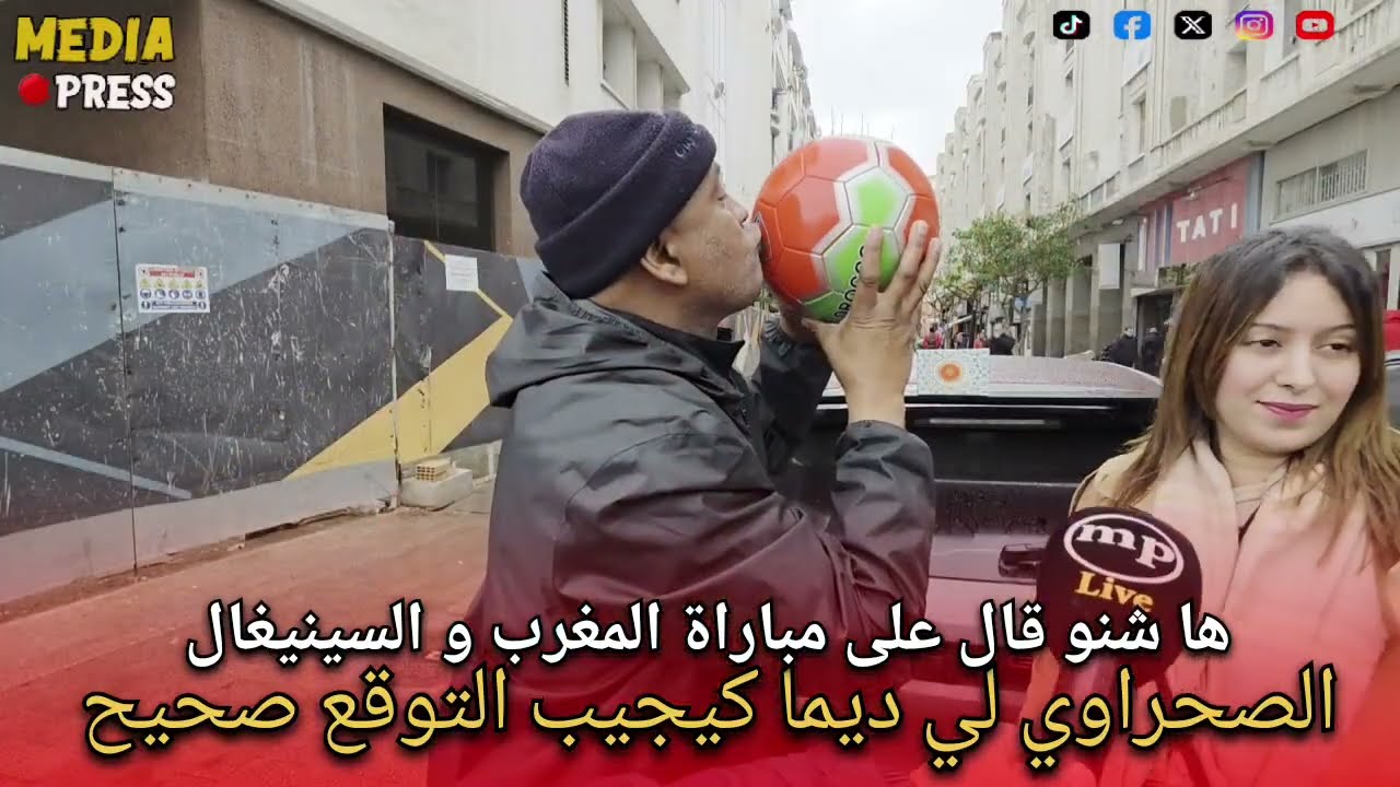 الصحراوي لي ديما كيجيب التوقعات صحيحة ..ها شنو قال على مباراة المغرب و السينيغال 