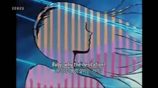 Keshi (케시) - SOMEBODY