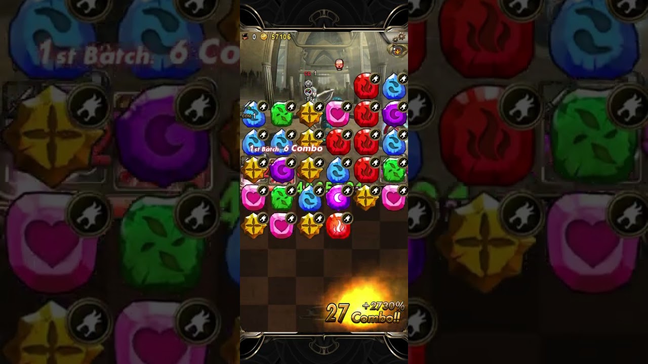 秦皇 2月LV10 3卡