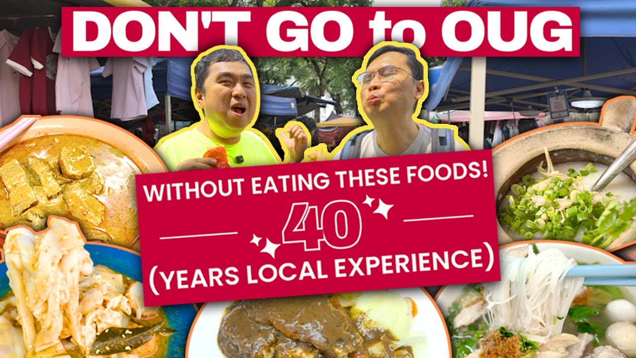 Настоящая лучшая еда в OUG: 40 лет местные жители делятся секретами! | Гастрономический тур по Ку...