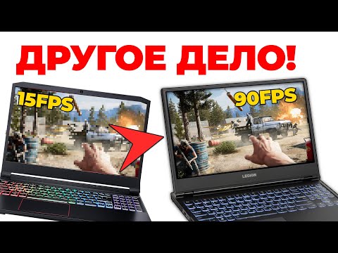 Игровые Ноутбуки Обзор