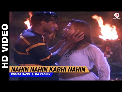 Nahin Nahin Kabhi Nahin - Divya Shakti |  | Ajay Devgan & Raveena Tandon