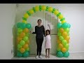 How to make balloon arch without stand/Lion King theme