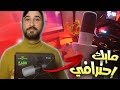 Microphone Fifine K688 l جربت أقوى و أشهر مايك لصناعة المحتوى فاليوتيوب و الستريم