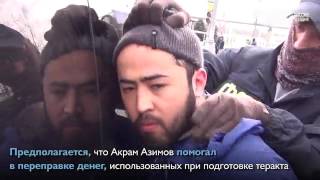 Задержание Акрама Азимова в Москве