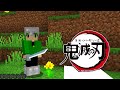 【Minecraft】鬼滅30分サバイバル完全版!!