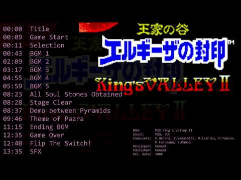 MSX King's Valley II OST