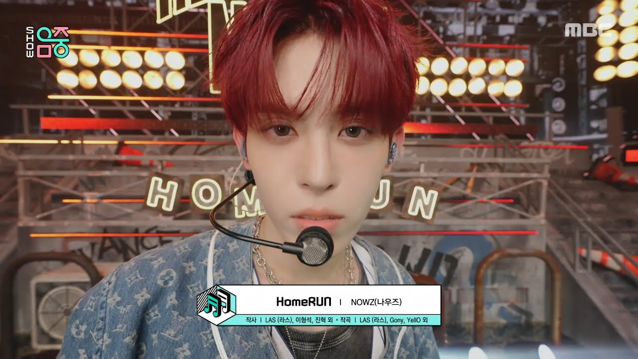 NOWZ (나우즈) - HomeRUN | Show! MusicCore | MBC251129방송
