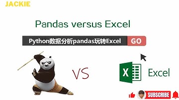 【Python玩转Excel +数据可视化】2.读取文件