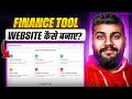 Finance tools website Kaise Banaye | Tool website kaise banaye 2025 | Tool Script finance 2025