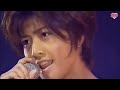 內田有紀 Yuki Uchida &m.c.A・T EVER &amp; EVER 1997 Live Widescreen