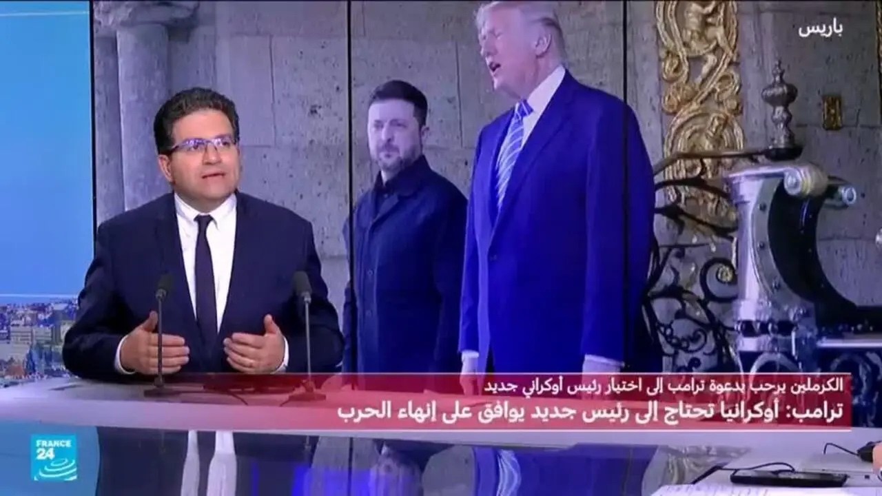 ����� ���� ����� ���� ������ �������� � ����� 24 / FRANCE 24
 - نشر قبل 53 دقيقة