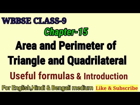WB class-9 maths|chapter-15|Area