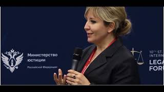 ПМЮФ-2022. Мне бы ваши данные: правовое регулирование баз данных