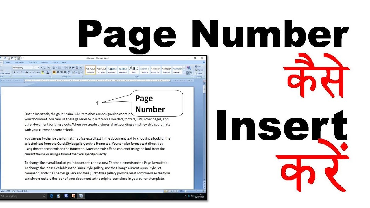 microsoft word different page numbers for spesific pages