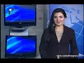 02_03_2013 ~ Syria News (ENG) ~ Salehi: No one has right to decide on behalf of Syrians