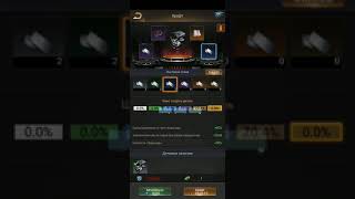 Видео Last Shelter:Survival Завод деталей (автор: ZePP)