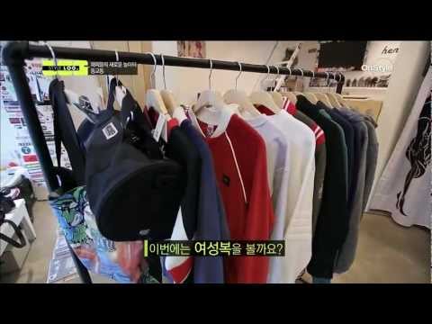 [On Style] 스타일로그 episode.04 / MISCHIEF