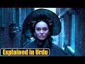 Nosferatu Explained in Urdu/Hindi | Ending Explained | Movie Verse Urdu