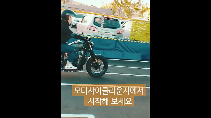 아퀼라300 체험 버킷리스트 한 줄 긋기 도전!!