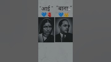 # jay bhim # jay bhim status # 💙royal bhim Sainik 💙 #dj #remix