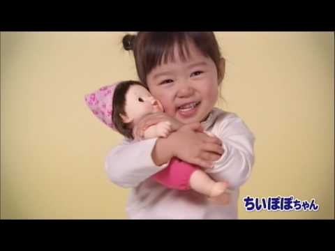 やわらかお肌のちいぽぽちゃん ごくごくミルク＆ぞうさんタオルつき