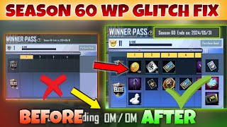 0 Mb Update | 280 Bc ✅| Season 60 Wp Glitch Fix | Pubg Lite Season 60 Winner Pass Glitch Fix | 60 Wp