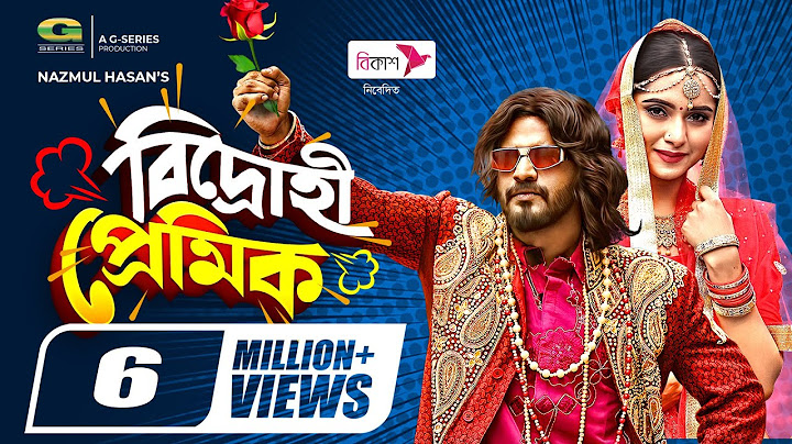 Bidrohi Premik | Bangla Natok 2021 | Musfiq R. Farhan | Keya Payel | New Natok 2021